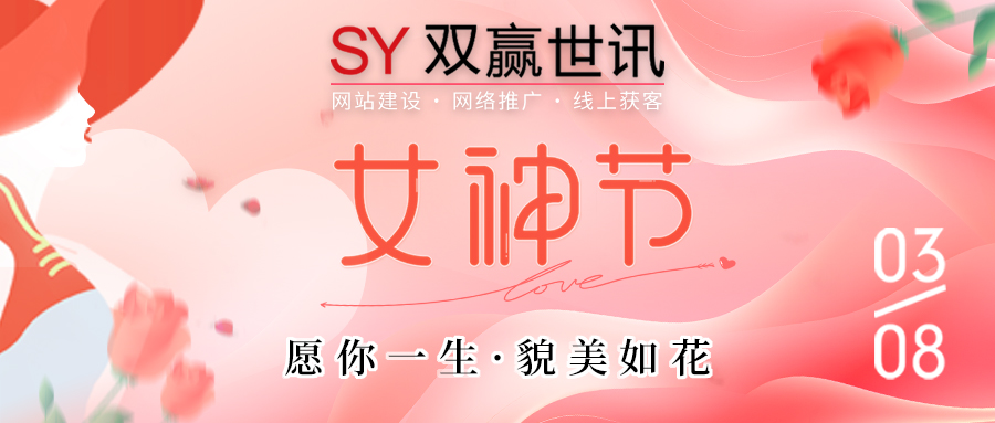 888集团电子游戏(中国区)有限公司官网