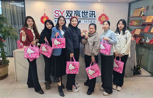 888集团电子游戏(中国区)有限公司官网